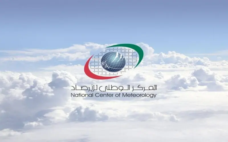 طقس الإمارات غداً.. غائم مع احتمالية سقوط أمطار